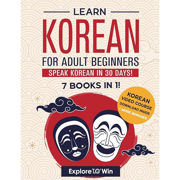 Learn Japanese for Adult Beginners: 7 Books in 1: Speak Japanese